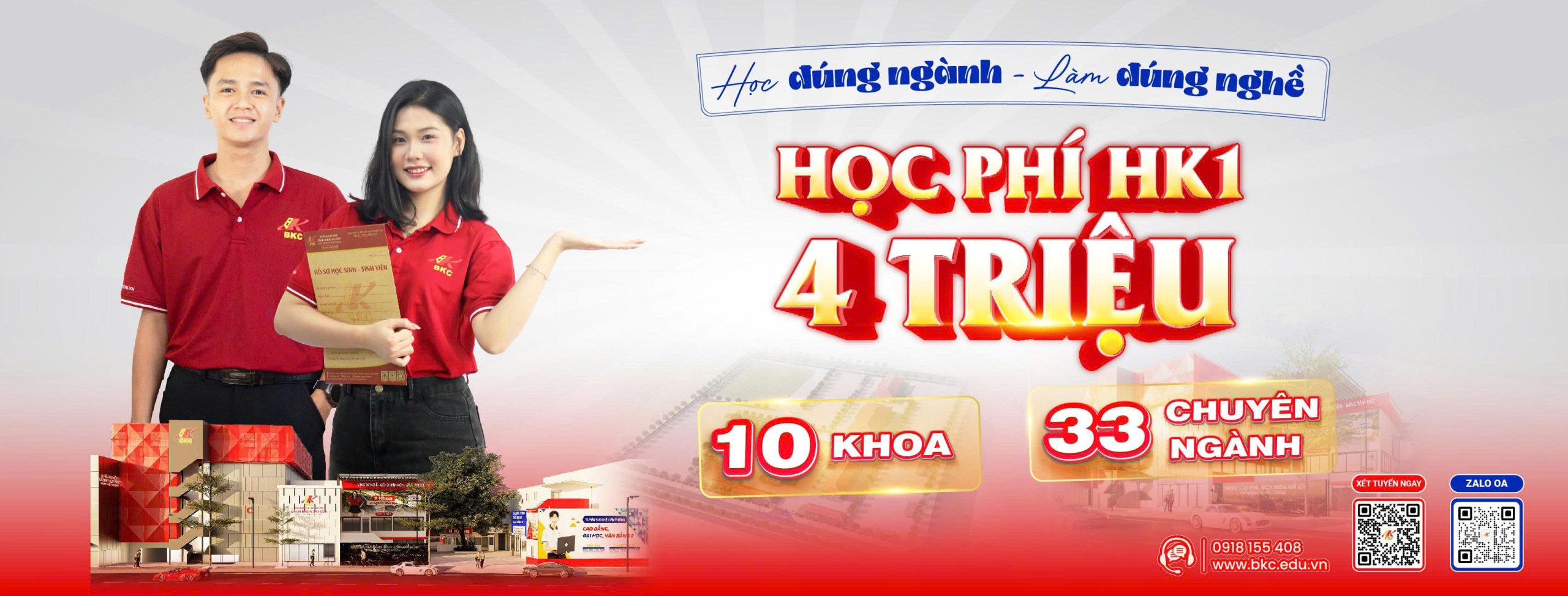 114d5f6e522cde72873d (1)